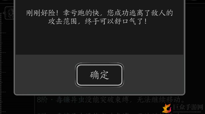 快速灭虫技巧分享，新手虫害处理指南