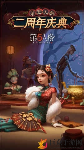 《第五人格2020复活节兑换码揭晓》分享，2020复活节兑换秘钥大公开