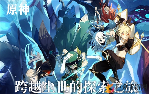 原神可莉装备攻略：如何挑选最合适的武器