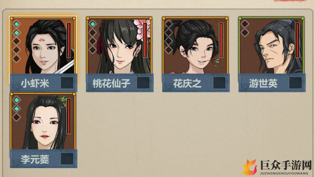 江湖模拟行动攻略：如何突破行动力瓶颈