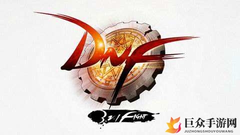 DNF魔界大战副本在哪 DNF魔界大战副本怎么进