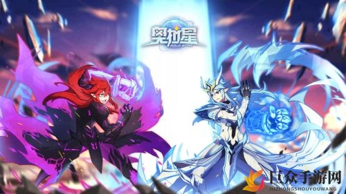 奥拉星手游升星秘籍，轻松微氪实现肝帝梦