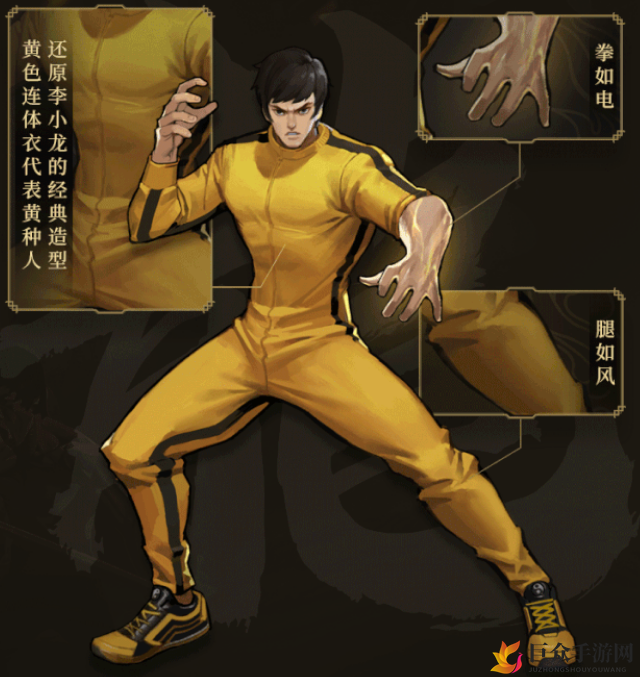 《王者裴擒虎李小龙皮肤》特效评测，5周年限定技能展示视频揭晓
