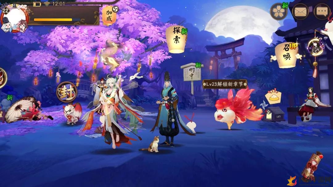 《阴阳师》新域开启：雅乐之邦上线详情解析