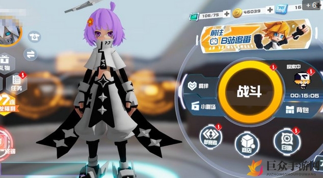 《凹凸世界》手游角色资质培养详解