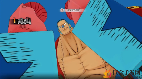 航海王燃烧意志SSR弗兰奇奥义 新世界弗兰奇奥义技能解析