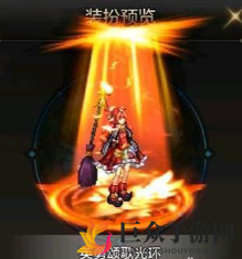DNF手游英勇颂光环详解，外观与属性双重解析
