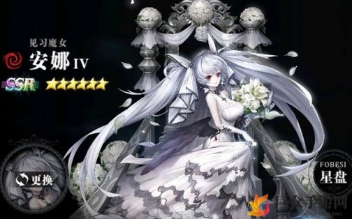 《爆裂魔女》新手攻略：角色培养资源分配策略详解
