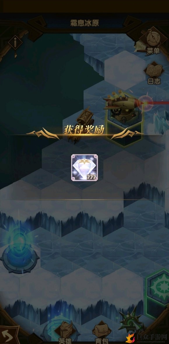 剑与远征霜息冰原隐藏奖励宝箱777钻怎么拿