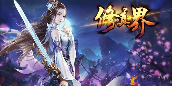 修真秘籍：炼气期修炼技巧与策略解析