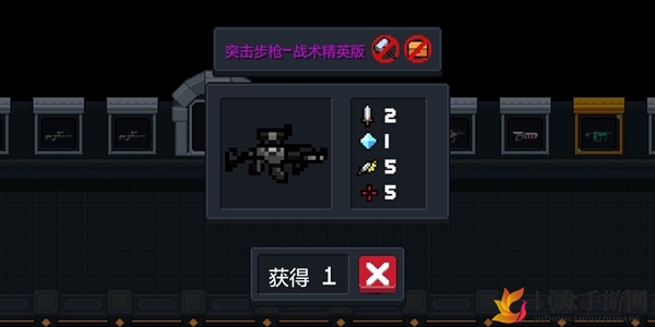 元气骑士战术精英实力评测，优劣解析一览