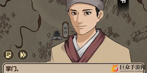 江湖宿世事件全攻略，最新更新概览