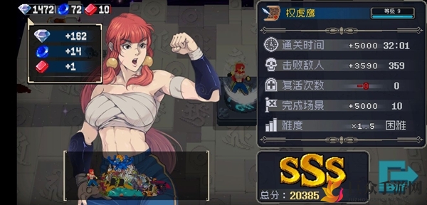《战魂铭人》新手指南：掌握初始技能，技巧分享助力成长