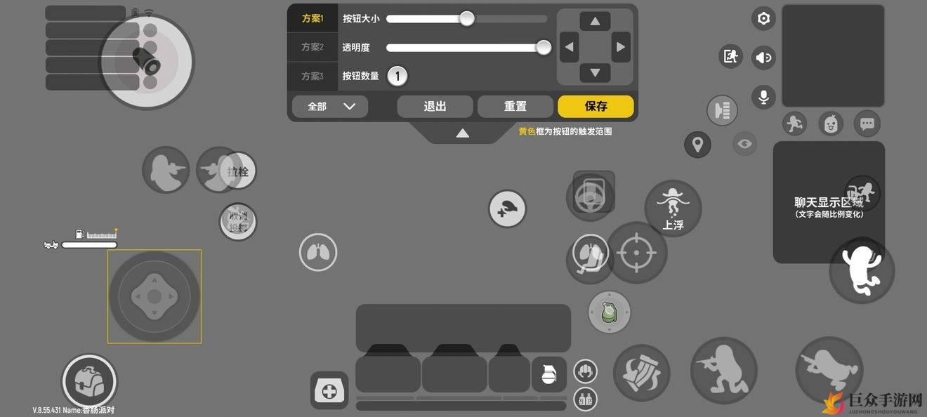 香肠派对S4赛季最新灵敏度设置攻略 陀螺仪、灵敏度及三指设置方法