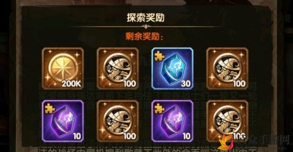 剑与远征血仇边塞奖励大揭秘