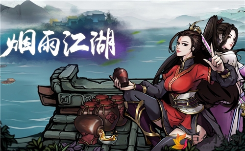 烟雨江湖商如何分配经脉 商经脉加点攻略