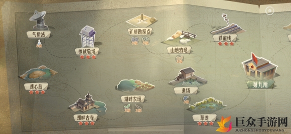 第九所二次加速攻略大全 二次加速火箭配件搭配指南