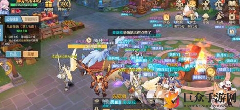 探索云上城藏宝图，揭秘红披风获取途径