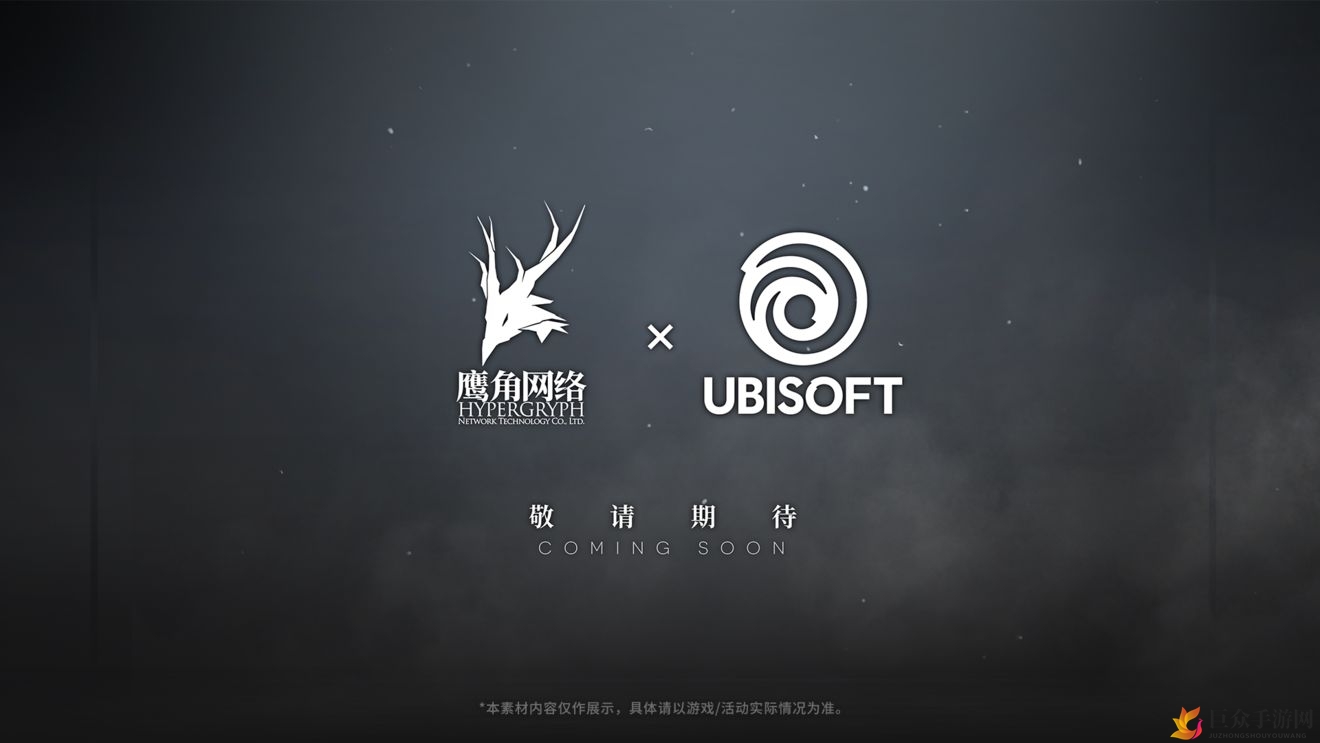 《明日方舟》周年庆典直播预告，揭秘2020夏日活动亮点