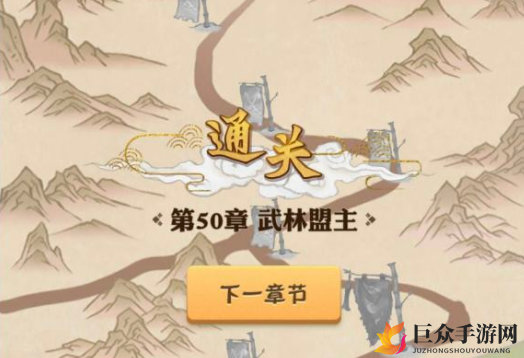 大侠收益秘籍：高效获利技巧解析