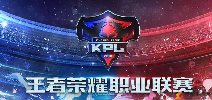 王者荣耀KPL免费宝箱抢领攻略，获取途径大揭秘