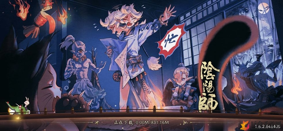 阴阳师新引擎解析：功能差异与作用详解