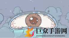 最强蜗牛10月16日新密令介绍 最强蜗牛福利密令实时更新大全