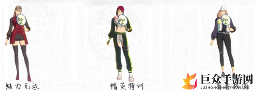 一人之下手游武侯奇门皮肤大全 武侯奇门皮肤获取方法汇总