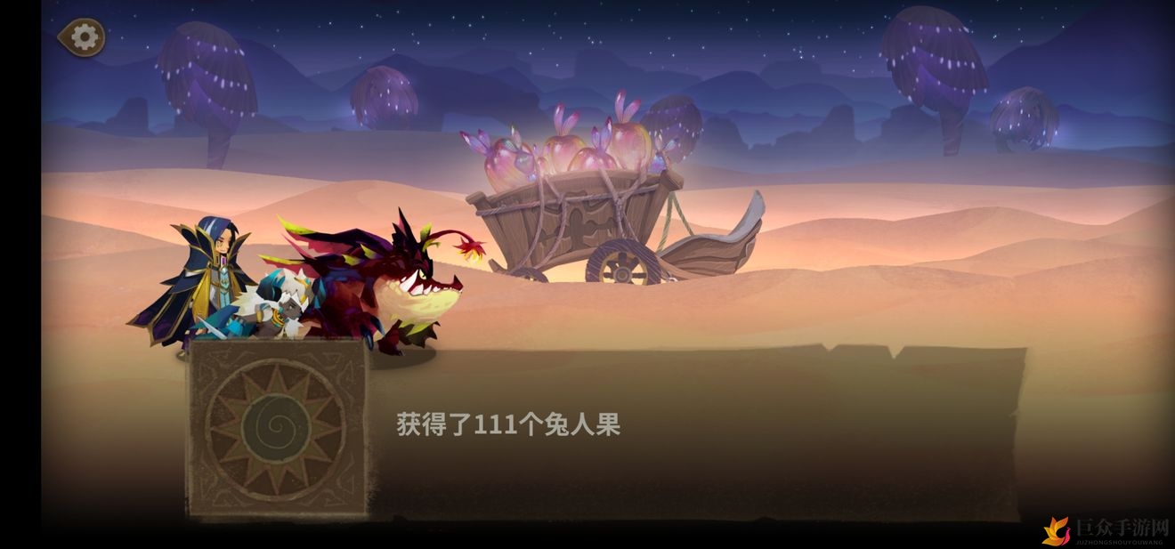 《万象物语满月奇案》中秋狂欢，最强阵容策略大揭秘