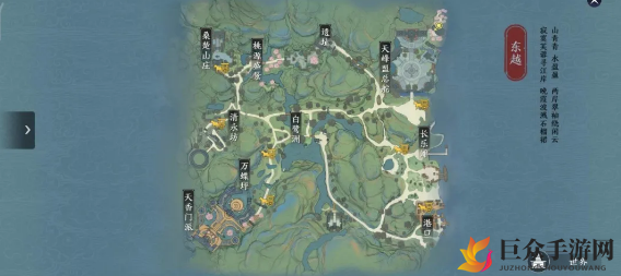 天涯明月刀手游东岳胜景录拍照位置 东岳景点坐标分享