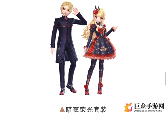 《QQ飞车手游》暗夜荣光套装返场预告及时间一览