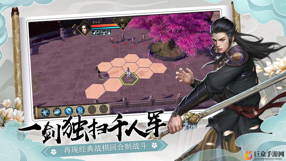 《下一站江湖》曲昊支线玩法揭秘，潇隐村攻略全解析