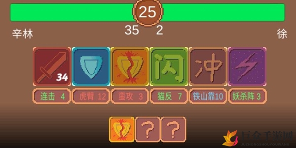 拔刀吧诸君无尽攻略详解，高效打法与阵容精选