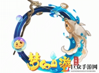 阴阳师运镖任务活动奖励是什么 运镖任务活动奖励一览