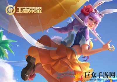 《王者荣耀》2020夏日盛典，公孙离蜜橘之夏或将重归舞台？