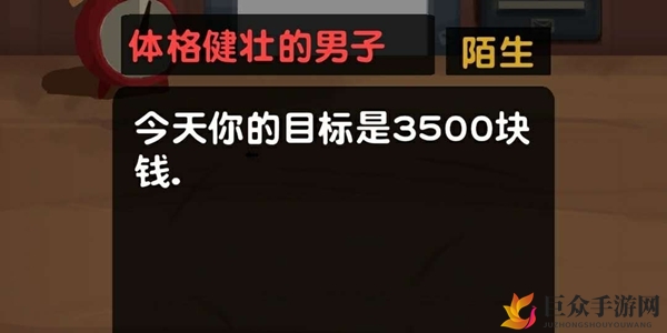 十三号修理店通关攻略 快速触发成就条件汇总