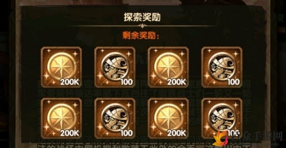 剑与远征血仇边塞奖励大揭秘