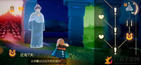《光遇》耳坠获取攻略，解锁兑换先祖技巧