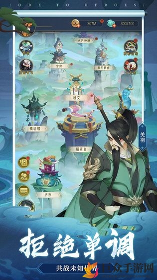 千秋辞丹药宝典：获取之道与神奇功效揭秘