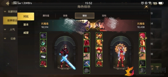DNF手游如何选择最佳天空套合成时机，奶妈与散打角色图鉴分享