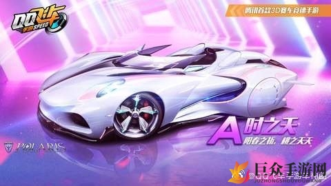 QQ飞车手游时之夭特性说明 时之夭特性效果解析