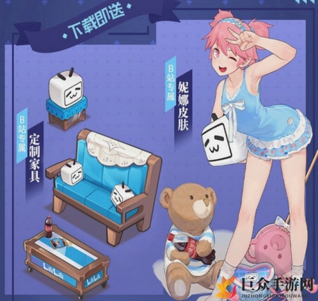 命运神界梦境链接全渠道服定制皮肤获取攻略