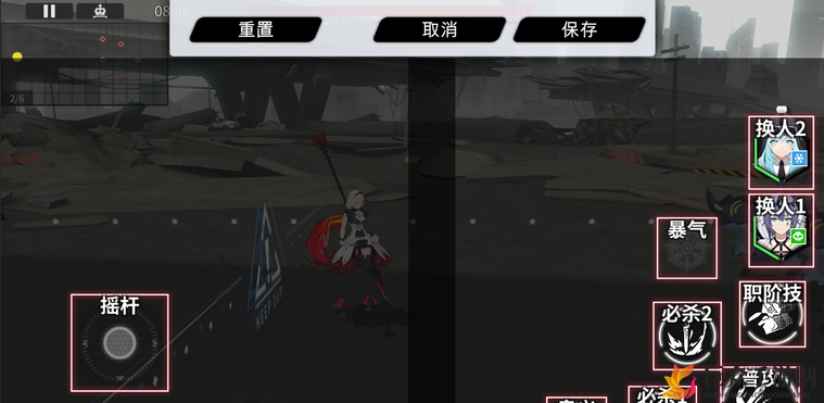 人形觉醒键位设置攻略 按键怎么修改