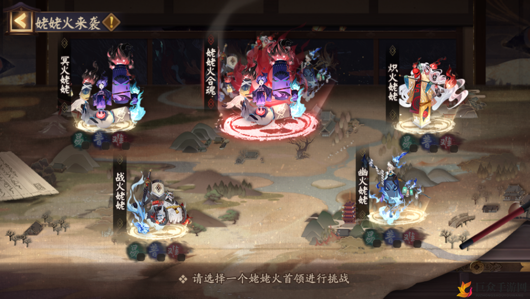 阴阳师姥姥火合魂技巧解析，合魂攻略全解密