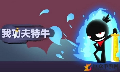 蓬莱仙岛攻略详析，功夫高强玩家必看技巧