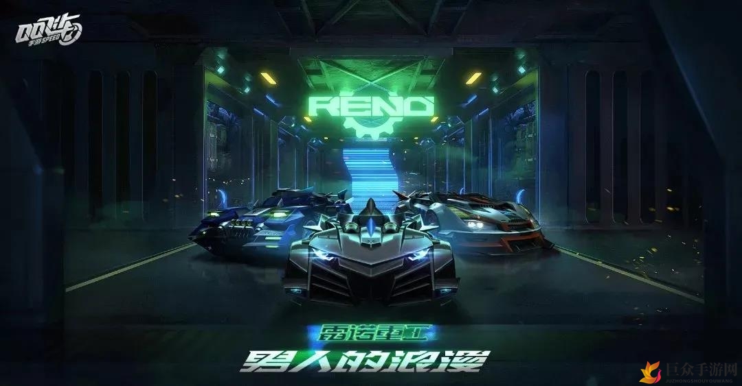 《QQ飞车手游》S18赛季开启时间，新赛季启动日期揭晓