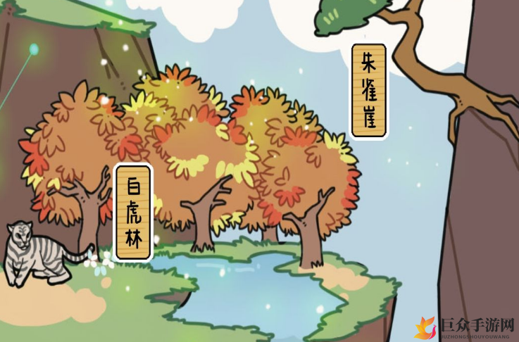 江个湖攻略：人物专精路线精选，实战效果大揭秘