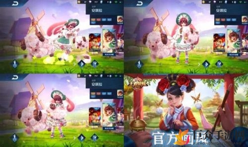 王者荣耀安琪拉羊朵朵皮肤海报赏析：安琪拉羊朵朵皮肤究竟如何？