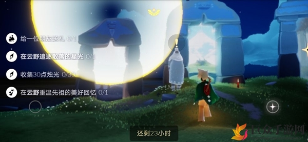 光遇8月26日任务攻略详解，流程解析攻略