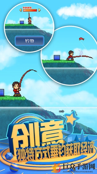 大自然物语地形重叠链接公式 地形重叠组合一览